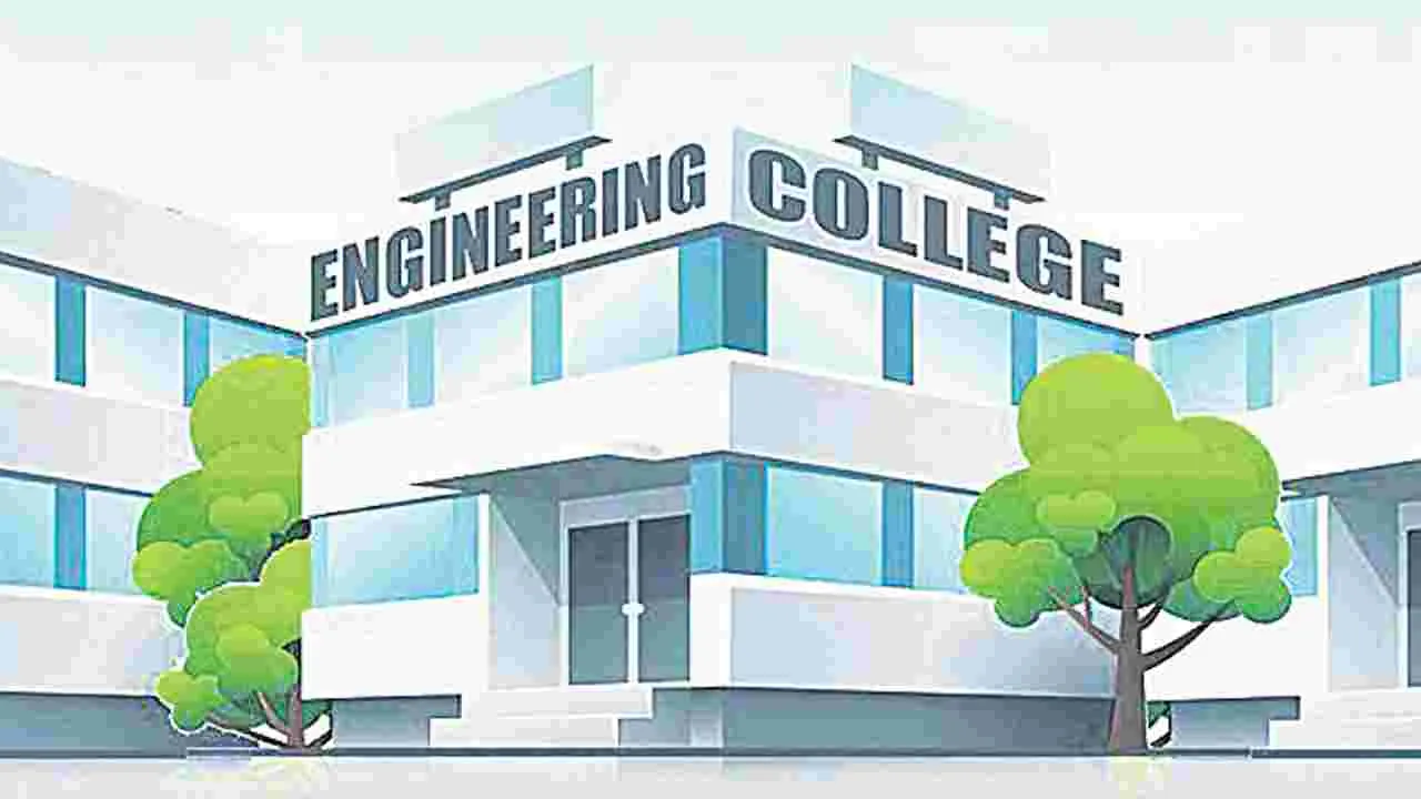 Engineering: ఇంజనీరింగ్‌కు పాత ఫీజులే!
