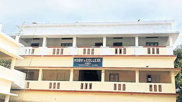 పీఎంశ్రీతో స్కూళ్లకు కొత్త రూపు