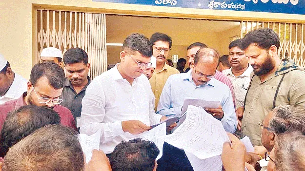 సాగు చేస్తున్నాం.. న్యాయం చేయండి