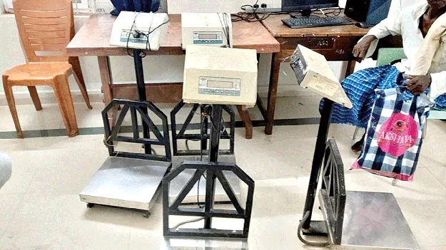 రేషన్‌ పంపిణీ సక్రమంగా సాగేనా?