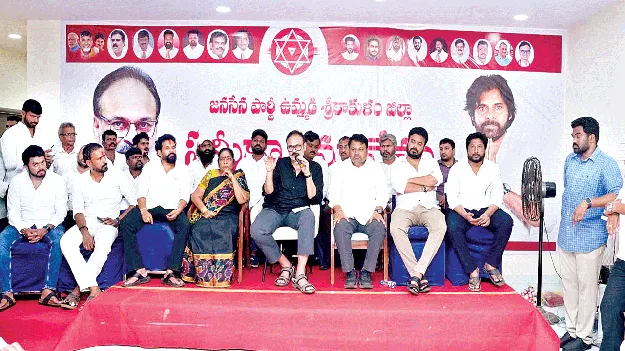  ప్రతి కార్యకర్తకూ ప్రాధాన్యం