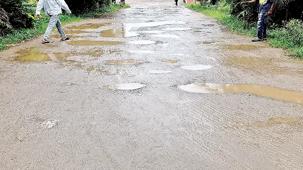 ప్రజాసేవంటే ఇదేనా?