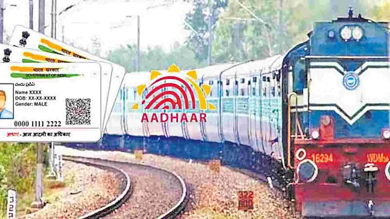 Railways: నేటి నుంచే తత్కాల్‌కు ఆధార్‌ లింక్‌ 