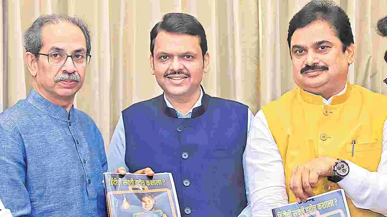 Maharashtra: ఫడణవీస్‌‌తో ఉద్ధవ్‌ భేటీ