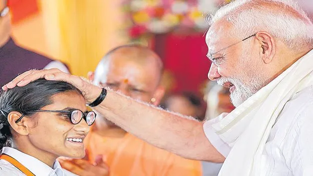 PM Modi: మూడో అతిపెద్ద ఆర్థిక వ్యవస్థగా అవతరిస్తున్నాం