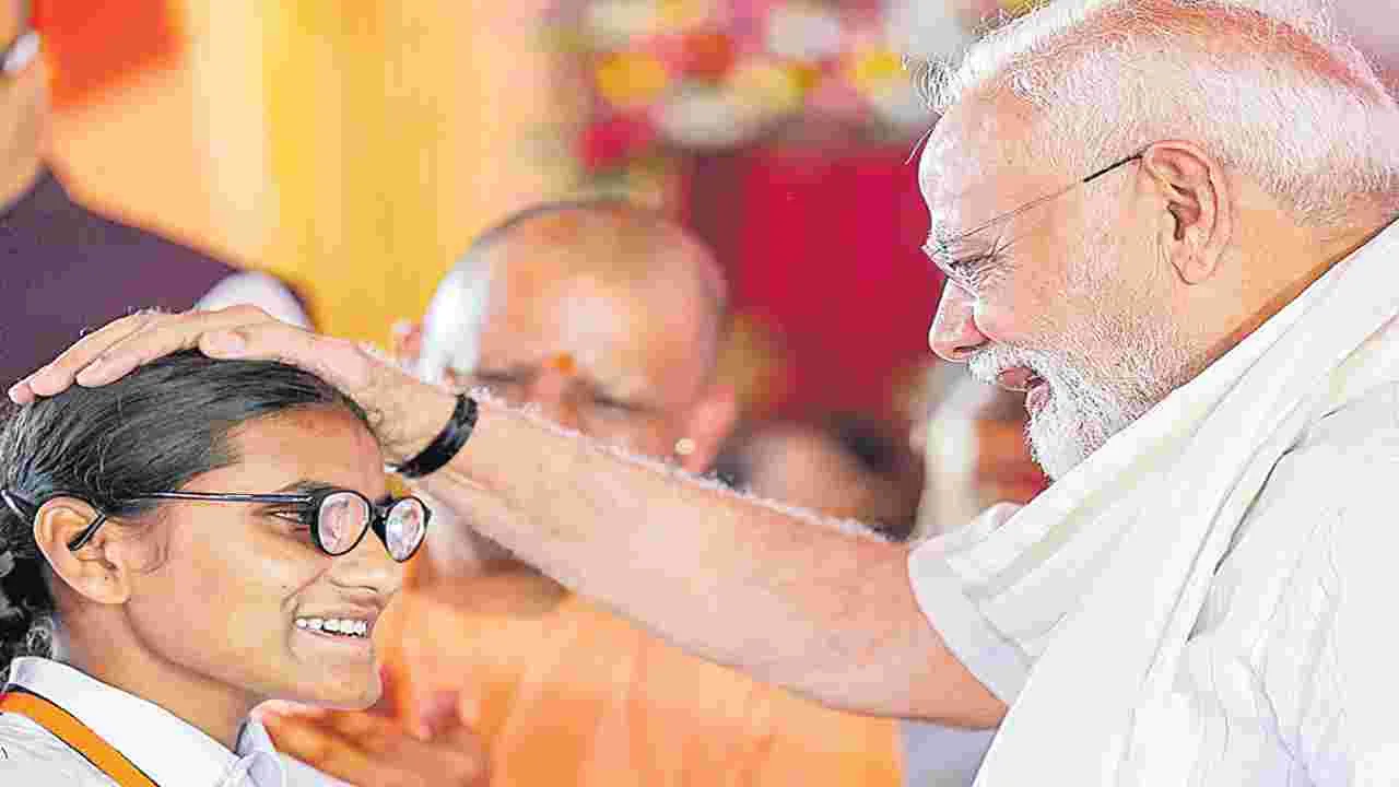 PM Modi: మూడో అతిపెద్ద ఆర్థిక వ్యవస్థగా అవతరిస్తున్నాం