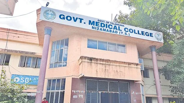 Medical Colleges: బోధనాస్పత్రులకు కలెక్టర్ల వైద్యం!