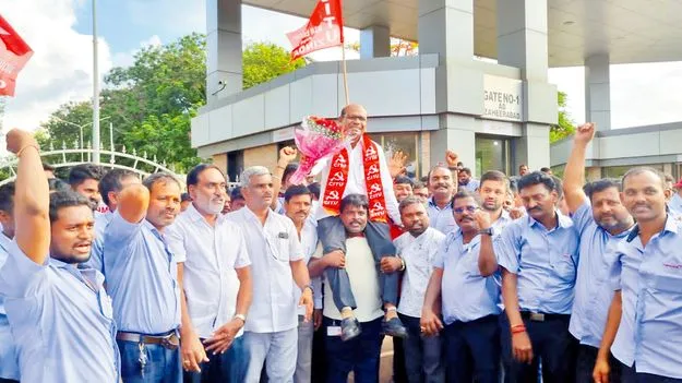 CIITU: ఒక్క ఓటు తేడాతో మహీంద్రాలో సీఐటీయూ గెలుపు