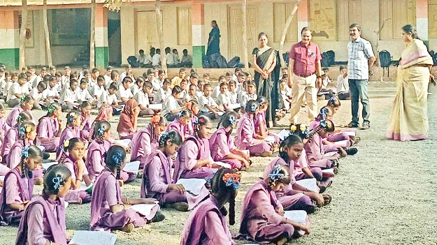 ఎంఈవో, హెచ్‌ఎం పోస్టుల భర్తీ