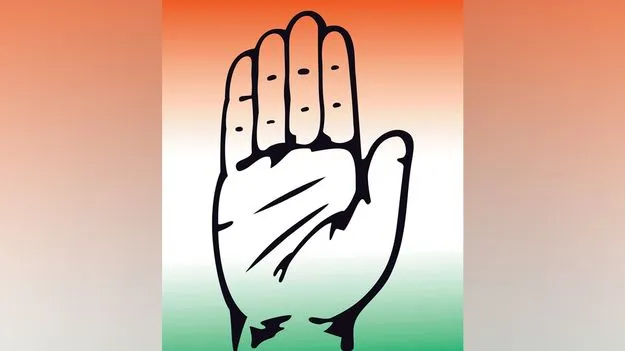 Congress: కాంగ్రెస్‌లో పదవుల పండగ! 