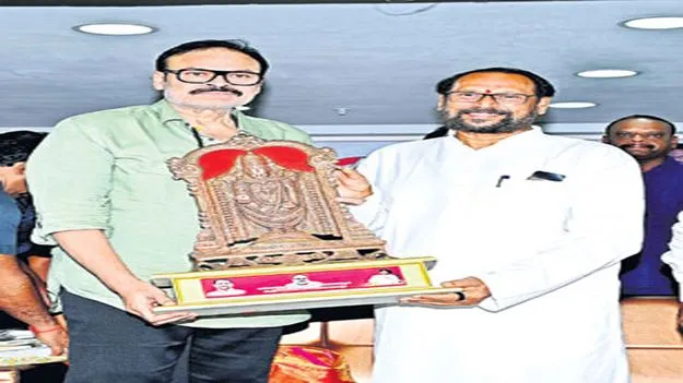 ఉత్తరాంధ్ర అంటే ఎంతో ఇష్టం