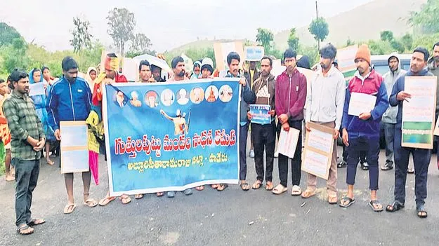 మండలాల పునర్విభజనపై ఆశలు