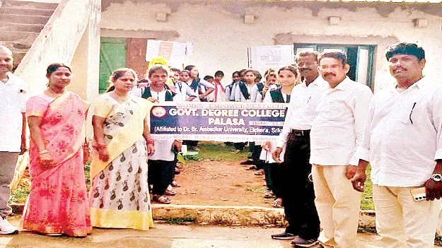  లైంగిక వేధింపుల నివారణపై అవగాహన 