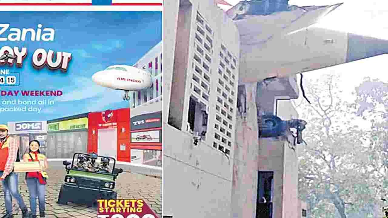 Air India crash: యాడ్‌లాగే ఆ ప్రమాదం! 
