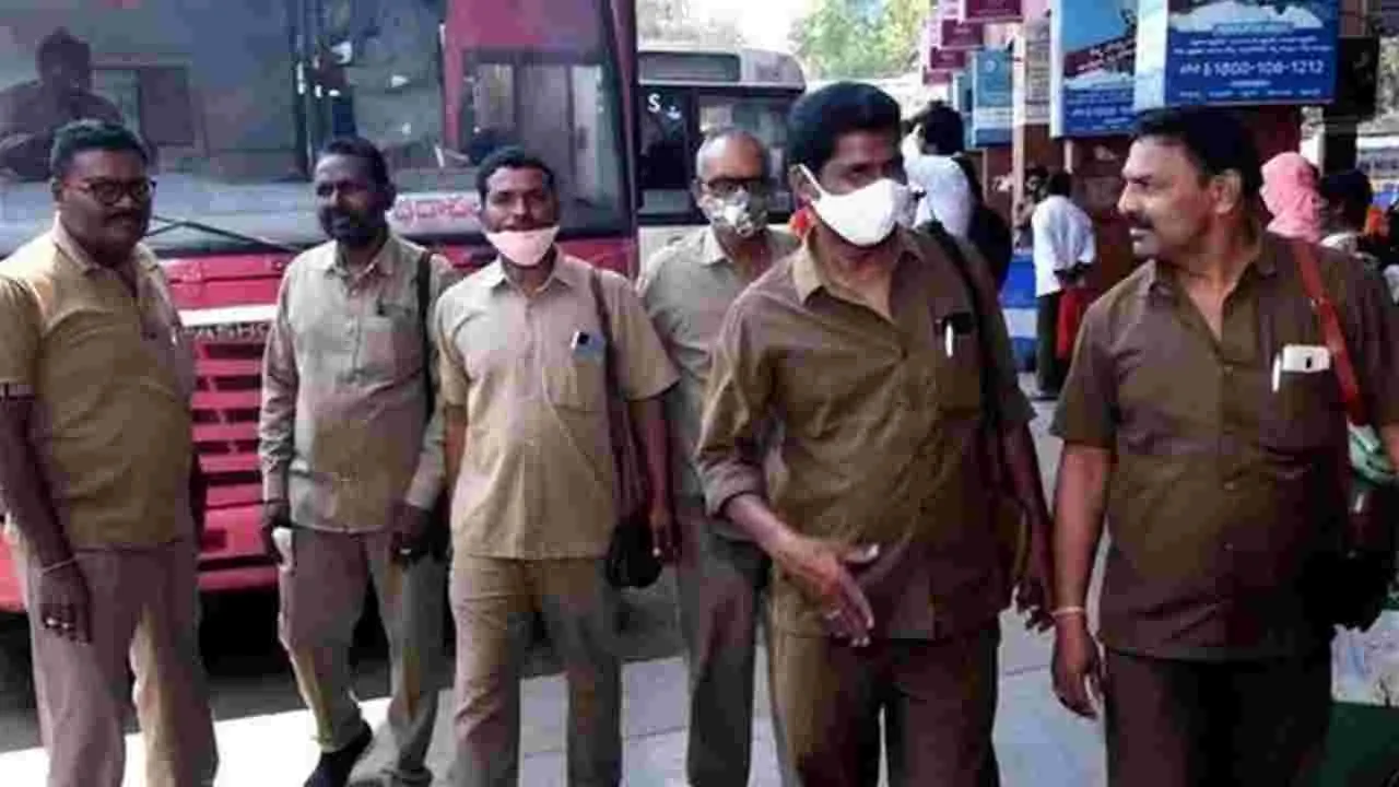 RTC employees: ఆర్టీసీ ఉద్యోగులకు నిరాశే!