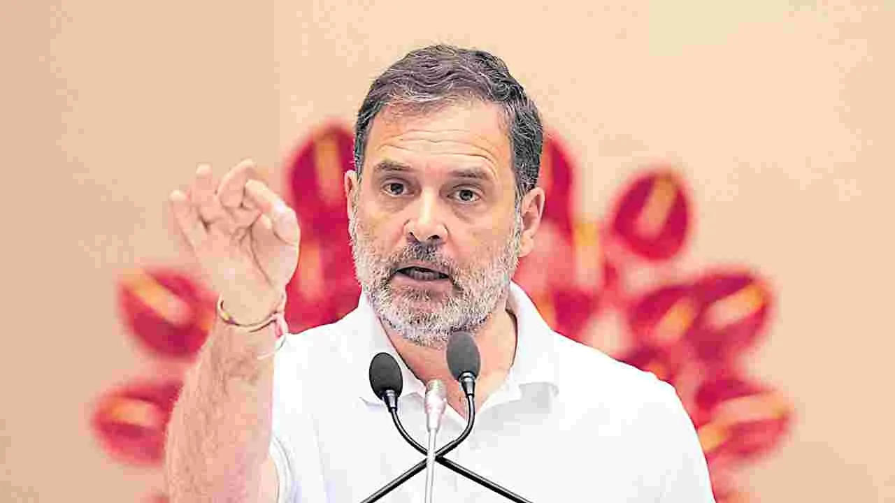 Rahul Gandhi: లోక్‌సభ ఎన్నికల్లో రిగ్గింగ్‌