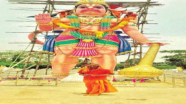 45 అడుగుల అభయాంజనేయస్వామి విగ్రహ ప్రతిష్ఠ 