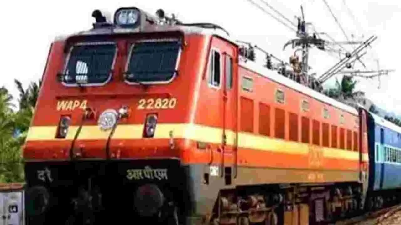 Seven Hills Express: సెవెన్‌ హిల్స్‌ ఎక్స్‌ప్రెస్‌‌కు తప్పిన ప్రమాదం 