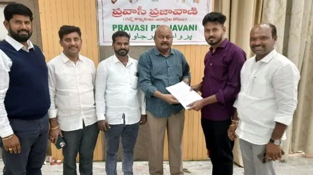 ఇంధన దుర్వినియోగం పేరుతో బహ్రెయిన్‌లో 9 మంది తెలంగాణవాసుల అరెస్టు