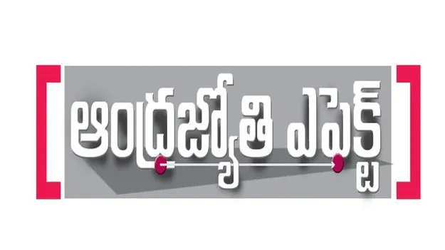 Resurvey Errors: త్వరలో రీసర్వే సమస్యల పరిష్కారం