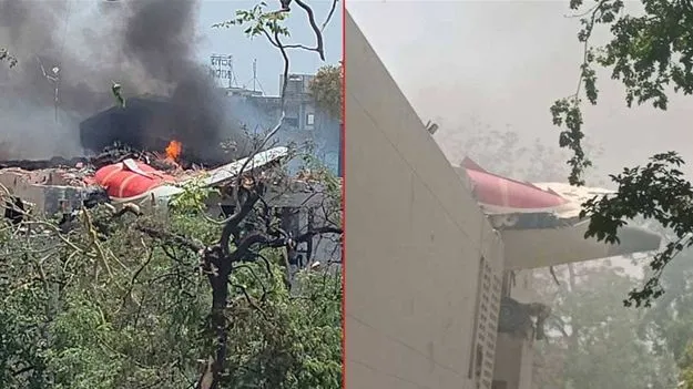 Air India crash: గగన విషాదాలు