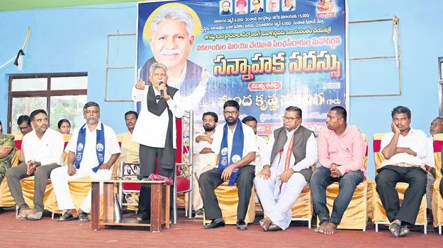 ప్రతిపక్షాల మౌనం సరికాదు