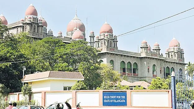 Hyderabad Land Dispute: నాగారం ఐఏఎస్‌, ఐపీఎస్‌ల భూములపై విచారణ కమిషన్‌ వేస్తారా?