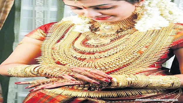కొందామంటే..బంగారమాయె!