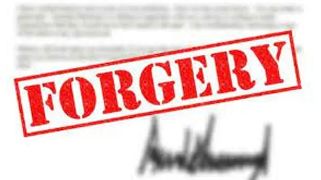 Signature Forgery: నార్సింగ్‌ మునిసిపల్‌ కమిషనర్‌ సంతకం ఫోర్జరీ 