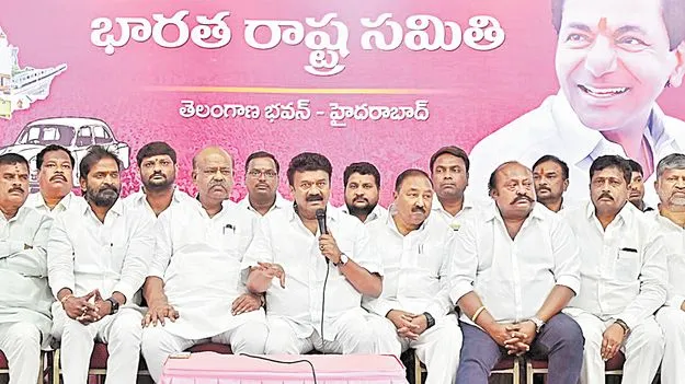 BRS BC Reservations: ఆగస్టు 8న బీఆర్‌ఎస్‌ బీసీ బహిరంగ సభ 