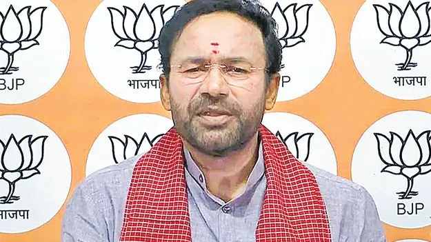 Kishan Reddy: రాహుల్ది ఏ కులమో చెప్పు