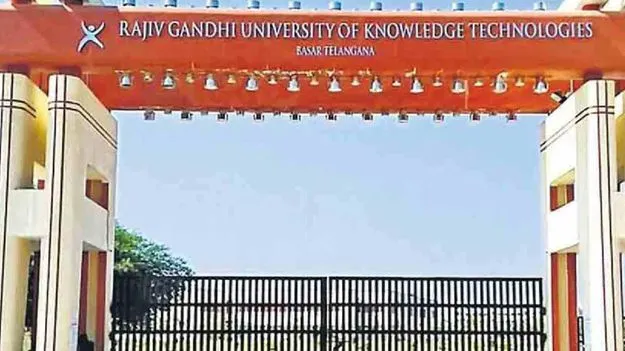 RGUKT: నేడు బాసర ట్రిపుల్‌ ఐటీకి ఎంపికైన వారి జాబితా విడుదల