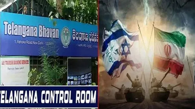 ఇరాన్‌-ఇజ్రాయెల్‌ ఉద్రిక్తతలు..