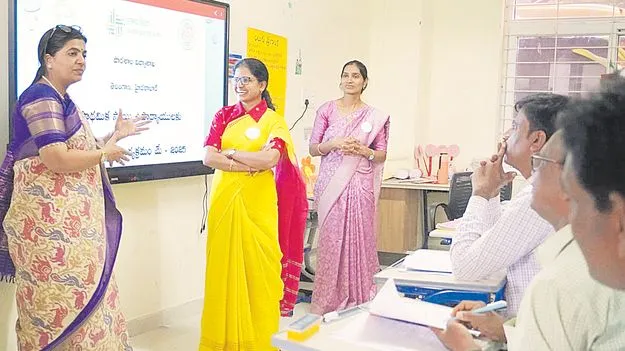 ప్రభుత్వ బడుల్లో ఏఐ బోధన