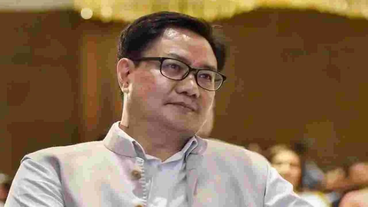 Kiren Rijiju: కాస్త ‘జాగ్రత్త’గా మాట్లాడండి