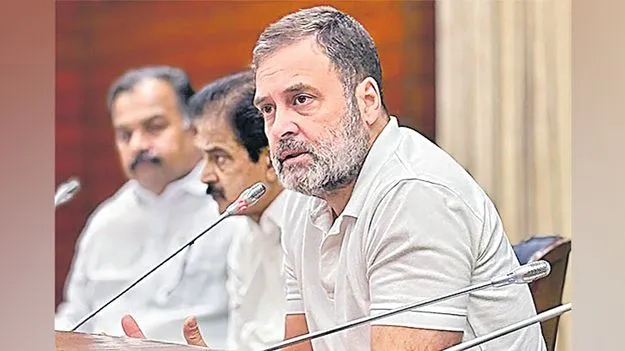 Rahul Gandhi: సైన్యం ప్రతిష్ఠను దెబ్బతీయడం వాక్‌స్వాతంత్య్రం కాదు