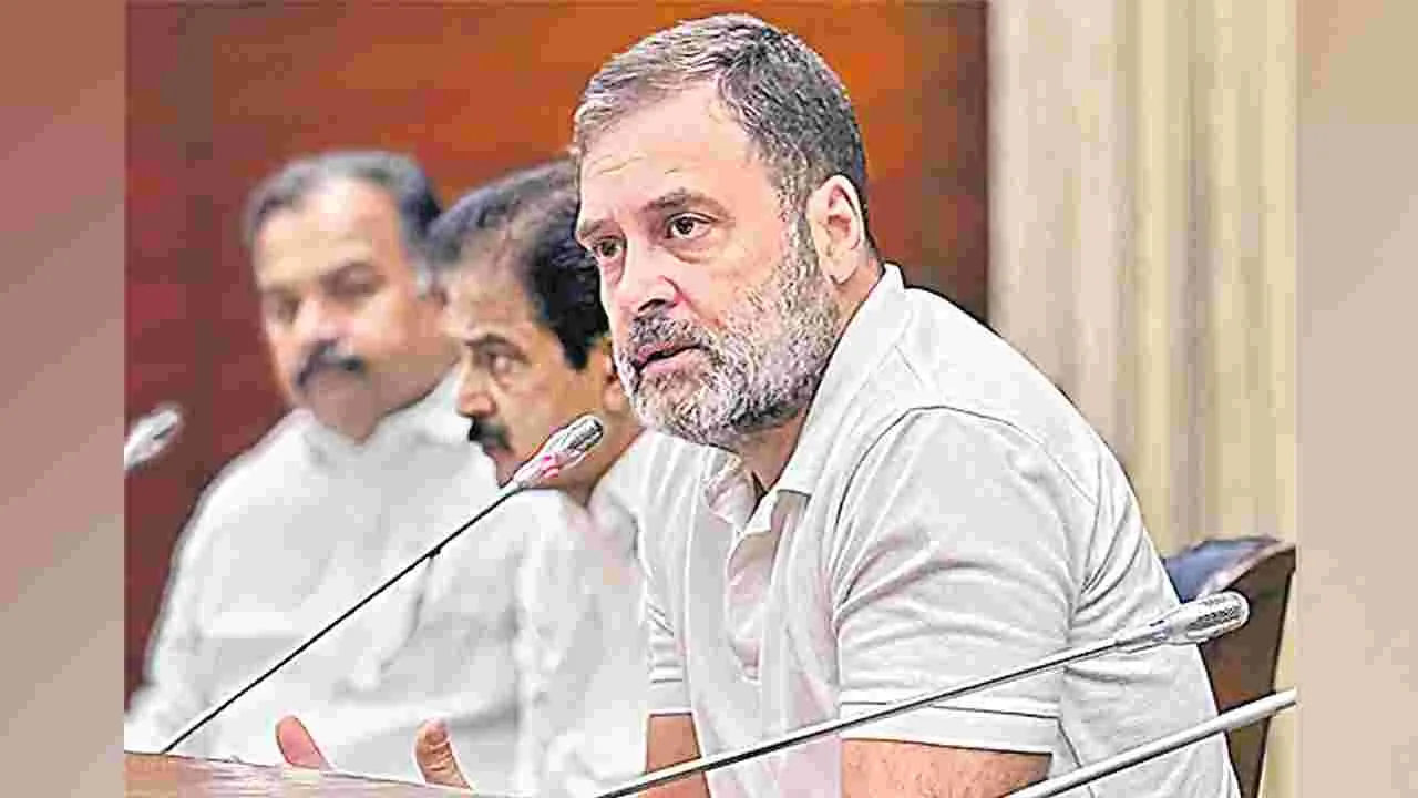 Rahul Gandhi: సైన్యం ప్రతిష్ఠను దెబ్బతీయడం వాక్‌స్వాతంత్య్రం కాదు