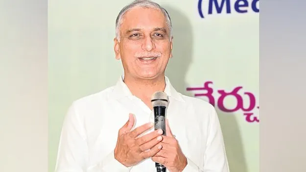 Harish Rao Banakacharla Project: బనకచర్ల రేపటి తెలంగాణకు నష్టం