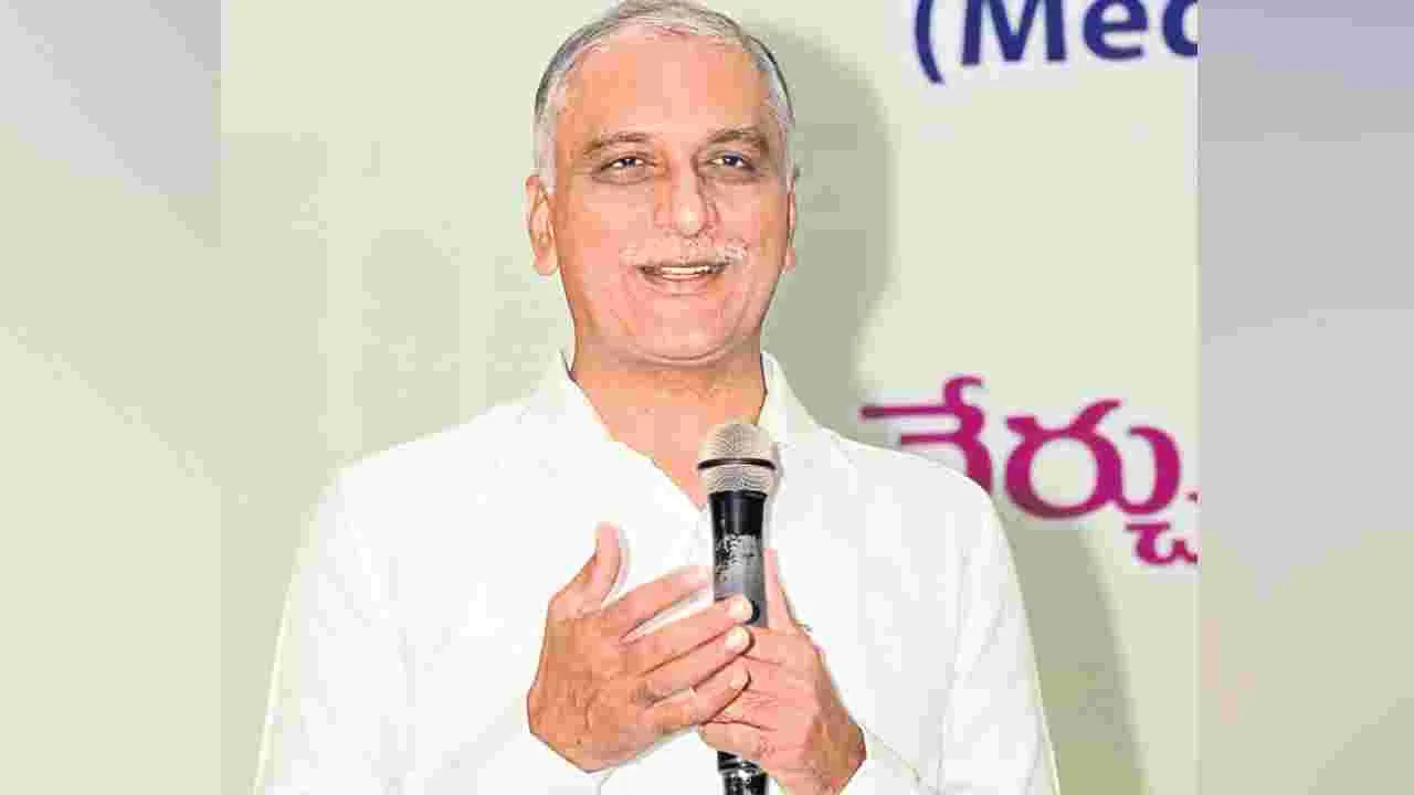 Harish Rao Banakacharla Project: బనకచర్ల రేపటి తెలంగాణకు నష్టం