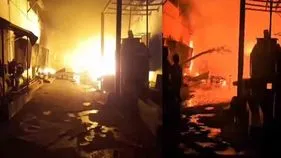 Fire Accident: కాటేదాన్‌ రబ్బర్‌ కంపెనీలో అగ్ని ప్రమాదం