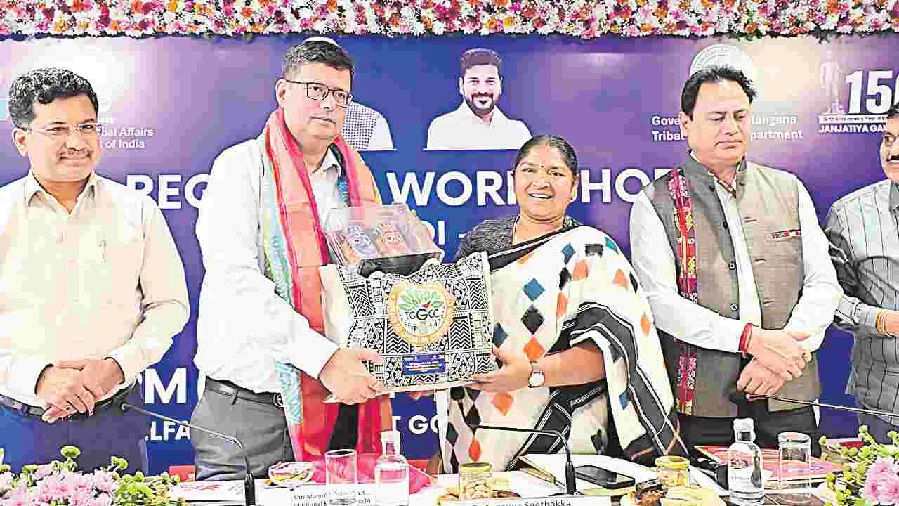 Seethakka: అటవీ చట్టాలు సంస్కరించండి