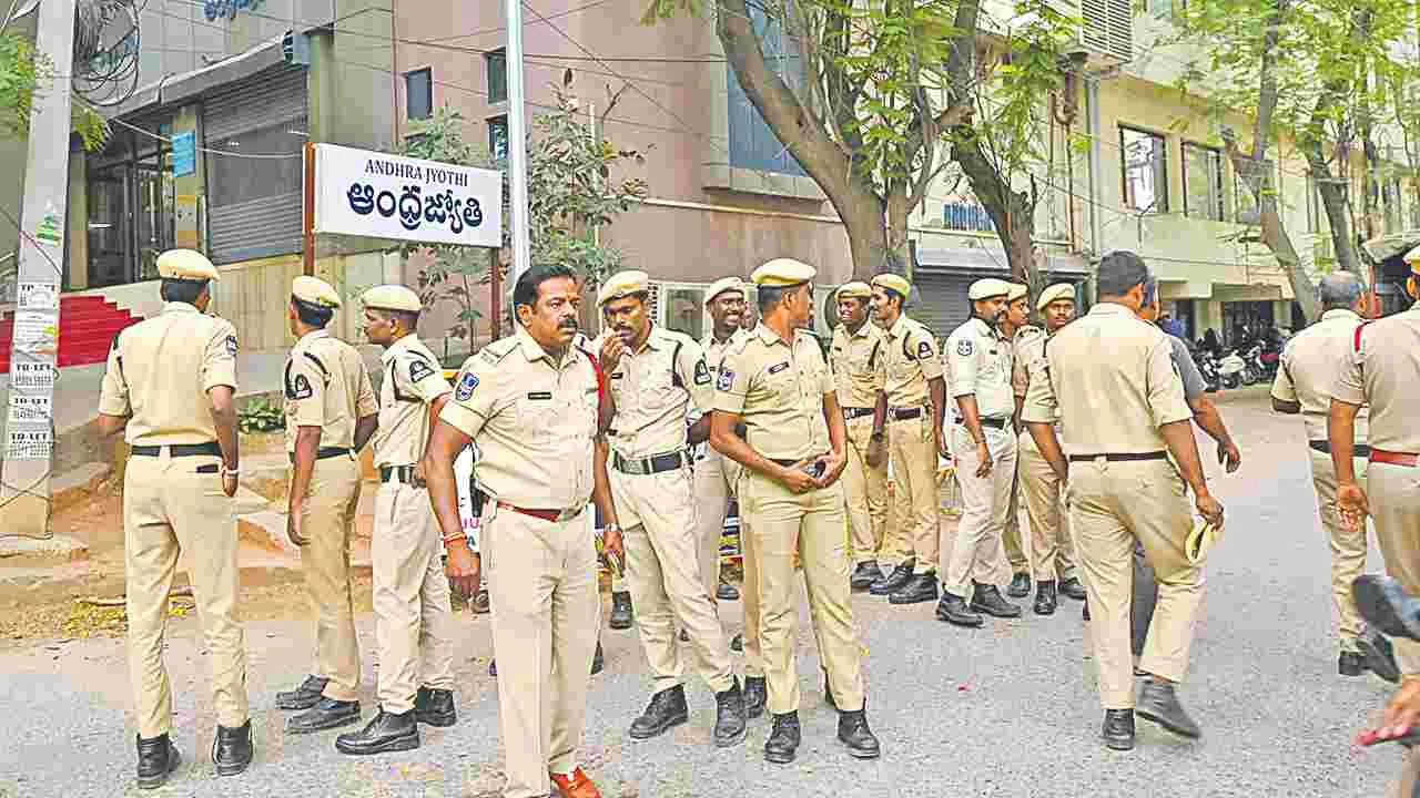 Hyderabad: ఏబీఎన్‌-ఆంధ్రజ్యోతిపై దాడులకు అవకాశం!