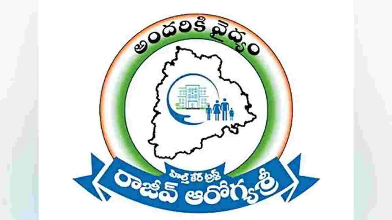 Aarogyasri Scheme: ఆరోగ్యశ్రీ మాటున మోసం చేస్తే కఠిన చర్యలు 