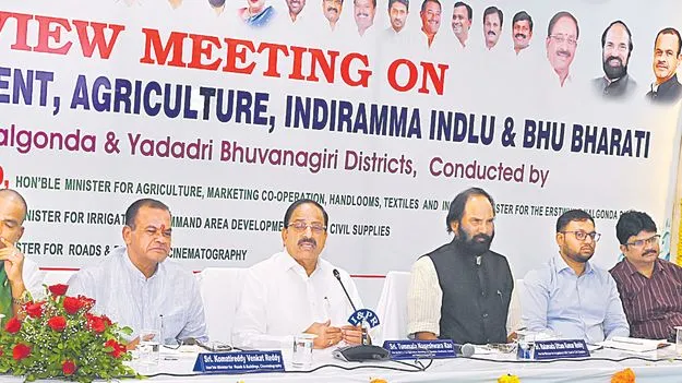 Tummala: బీఆర్ఎస్ హయాంలో అస్తవ్యస్త పాలన