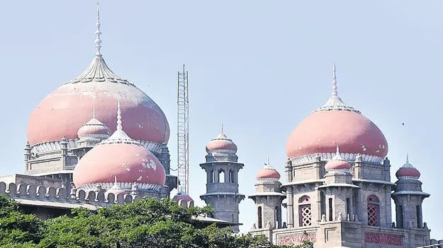 High Court: డీఎస్సీ-2003 టీచర్లకు పాత పింఛను విధానం వర్తింపు