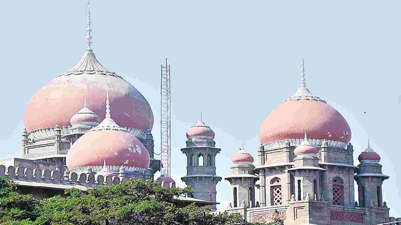 High Court: డీఎస్సీ-2003 టీచర్లకు పాత పింఛను విధానం వర్తింపు