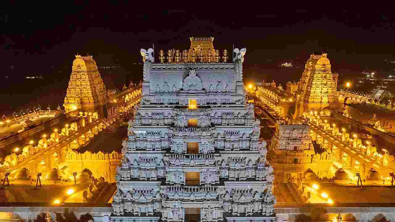 Yadagirigutta: యాదగిరిగుట్ట సత్యదేవుడి వ్రత టికెట్‌ ధర పెంపు