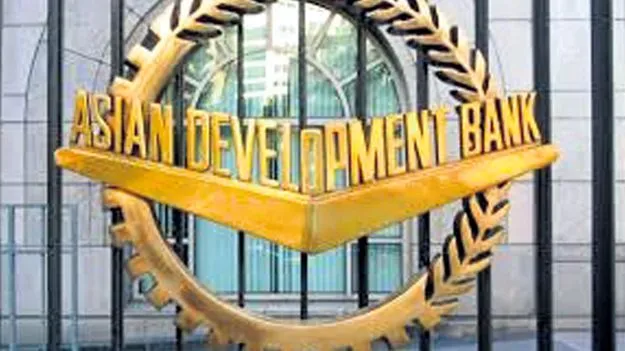 పాక్‌కు ఆసియా బ్యాంకు 6,869 కోట్ల సాయం!