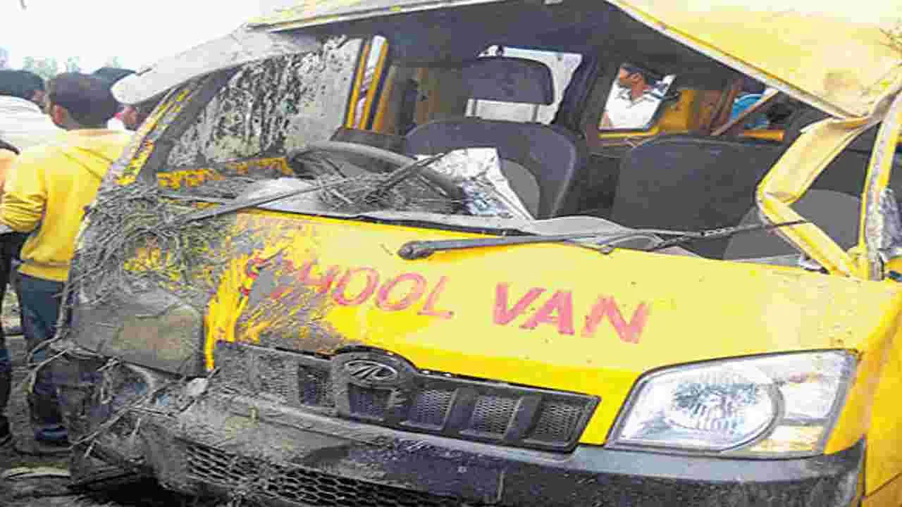 Train Accident: మాసాయిపేట రైలు దుర్ఘటనపై నాలుగో తరగతిలో పాఠ్యాంశం