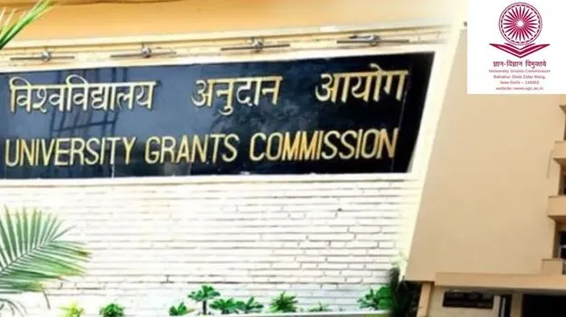 ఐఐటీ, ఐఐఎంలు సహా 89 సంస్థలకు యూజీసీ షోకాజ్‌ నోటీసులు